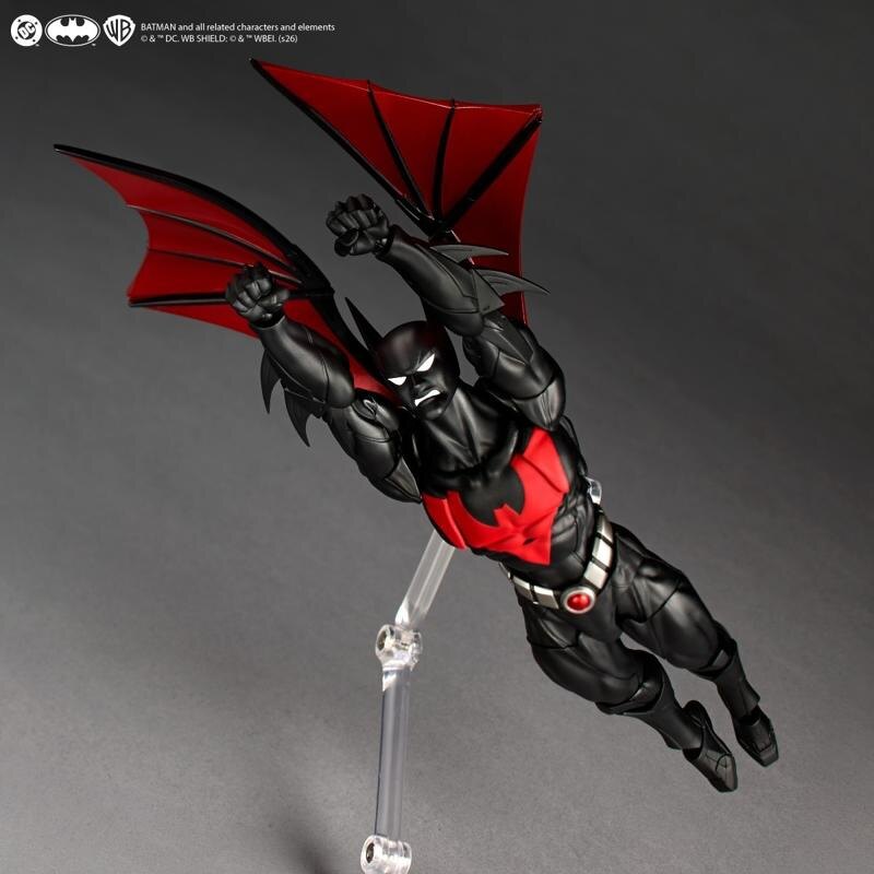 Amazing Yamaguchi Batman Beyond (Classic Version)