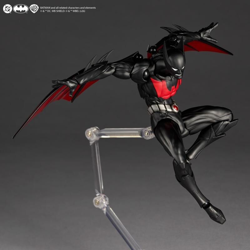 Amazing Yamaguchi Batman Beyond (Classic Version)