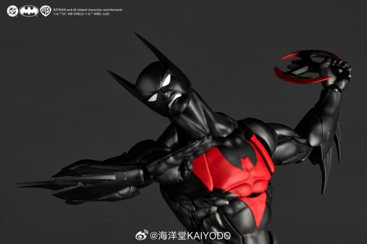 Amazing Yamaguchi Batman Beyond (Classic Version)