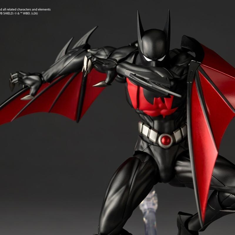 Amazing Yamaguchi Batman Beyond (Classic Version)