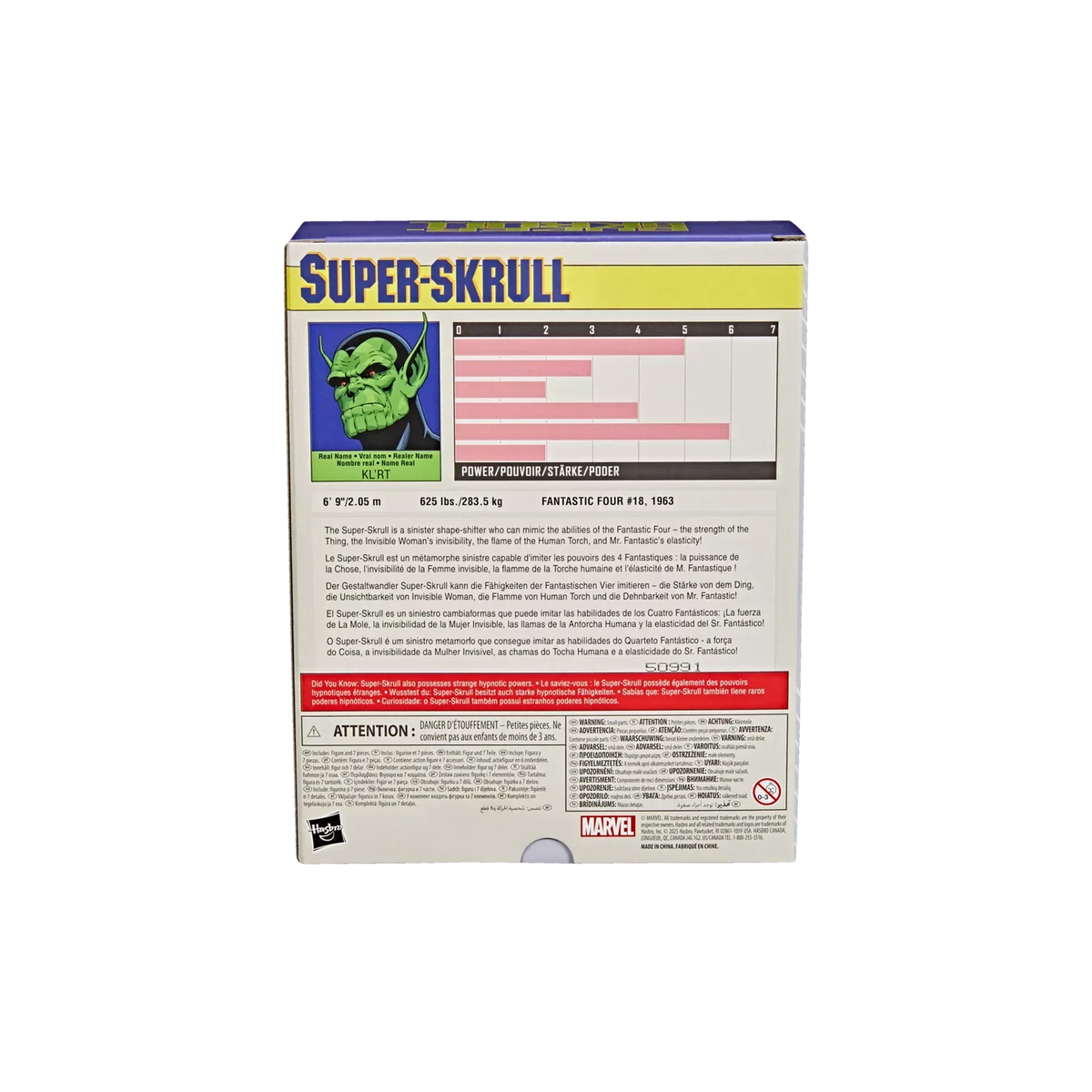 Marvel Legends Fantastic Four Super-Skrull