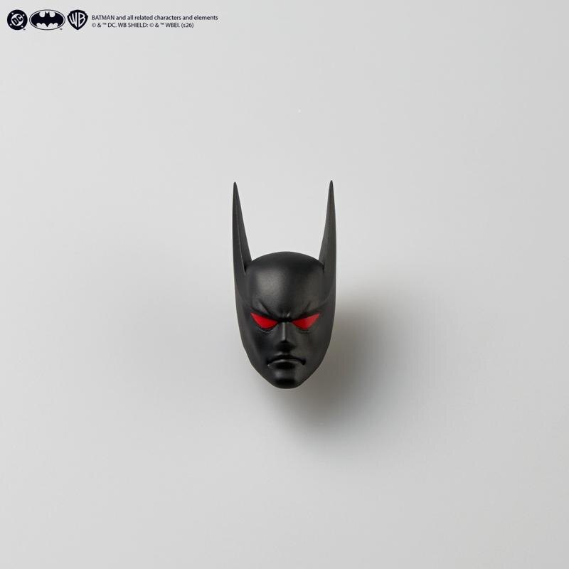 Amazing Yamaguchi Batman Beyond (Classic Version)