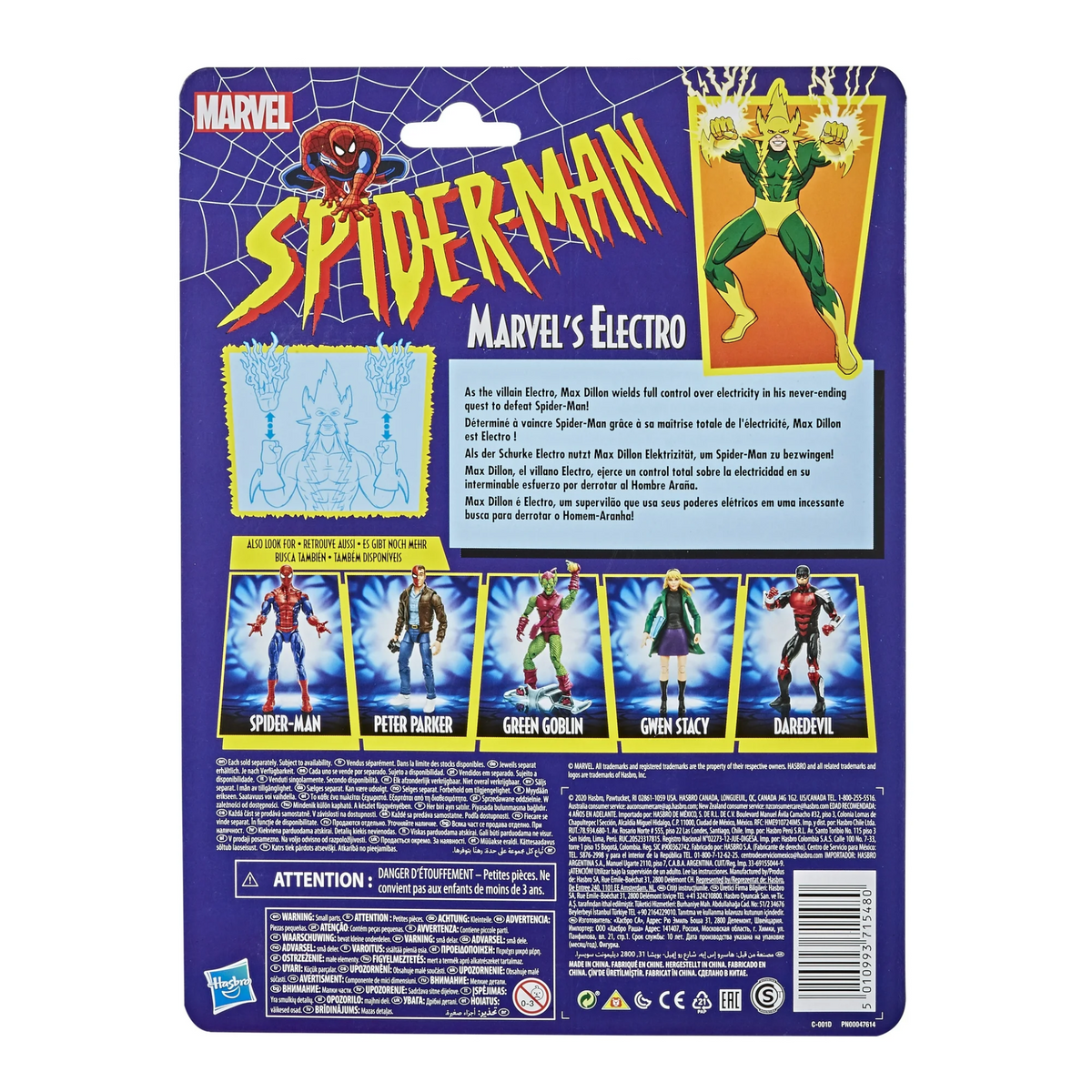 Marvel Legends Retro Electro (Re-Run)