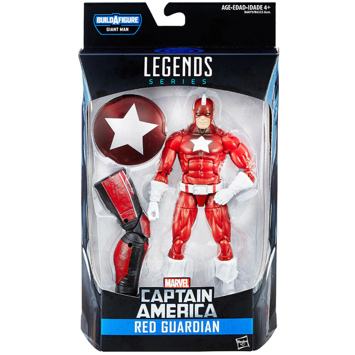 Marvel Legends Red Guardian (Giant Man BAF) - Pre-Owned / In Box