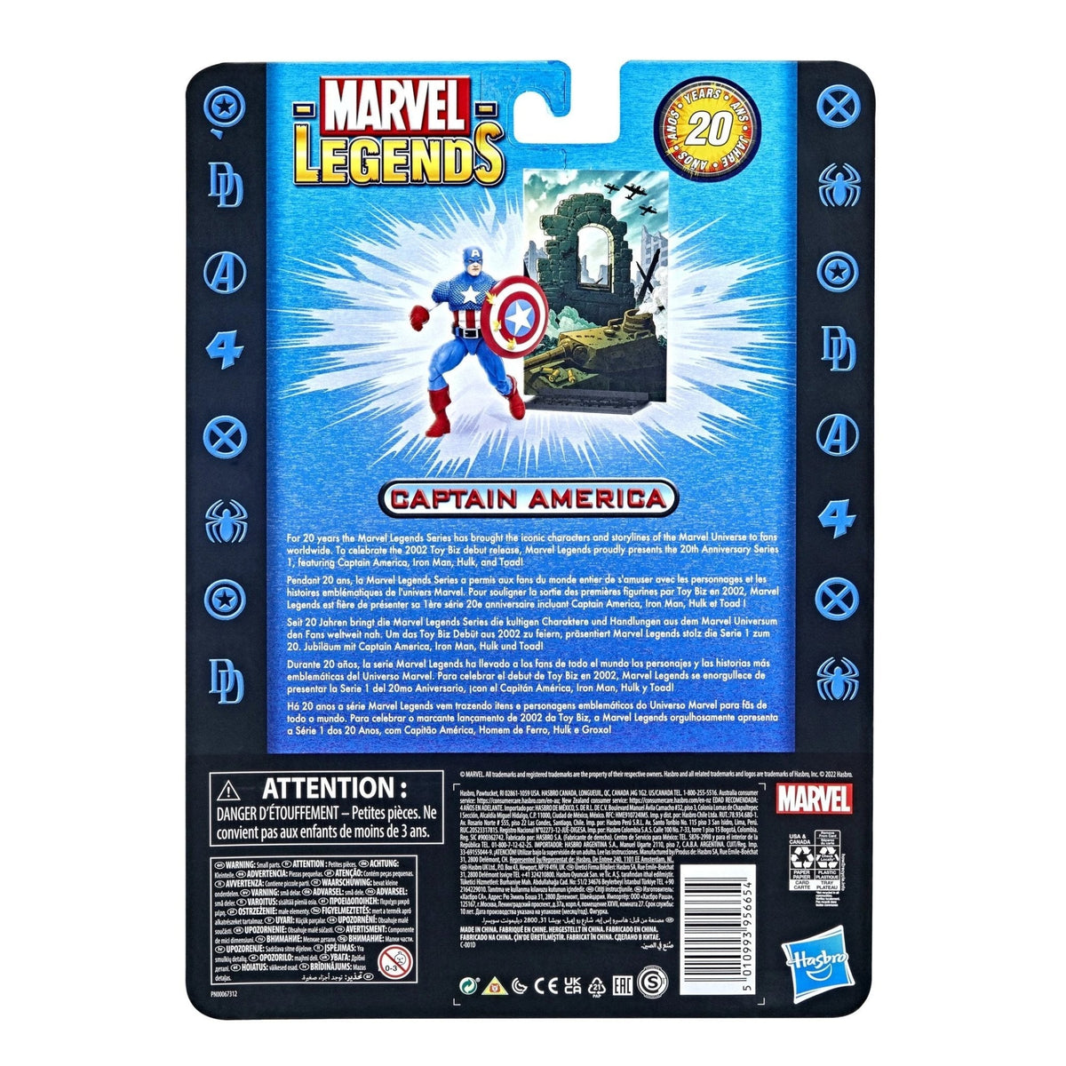 Marvel Legends Series One 20th Anniversary Captain America (Re-Run)