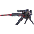 (PRE-ORDER: JUN 2027) Max Factory Fate/Grand Order PLAMATEA Shielder/Mash Kyrielight Ortinax Black Barrel Edition Model Kit