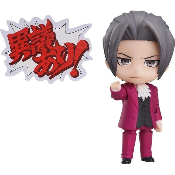(PRE-ORDER: APR 2027) Good Smile Phoenix Wright: Ace Attorney Nendoroid Miles Edgeworth (Reissue) Figure