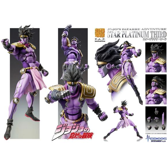 (PRE-ORDER: MAR 2027) Medicos JoJo's Bizarre Adventure: Stardust Crusaders Super Action Statue Star Platinum Third Action Figure