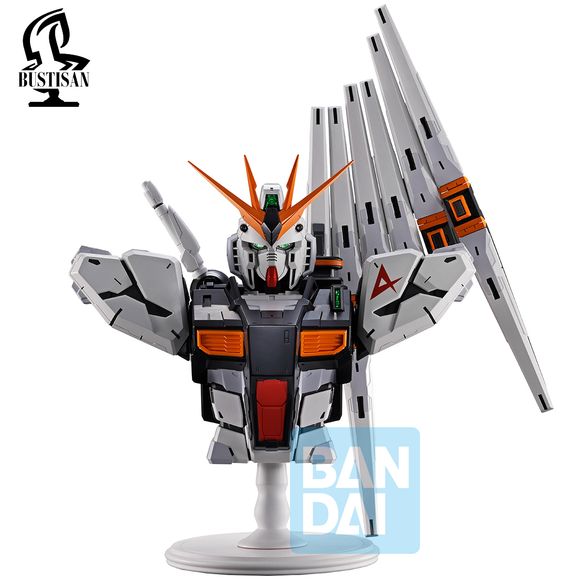 (PRE-ORDER: June 2026) Bandai Gundam Char's Counterattack Bustisan Ichibansho V Gundam (Universal Century Saga) Figure