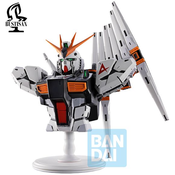 (PRE-ORDER: June 2026) Bandai Gundam Char's Counterattack Bustisan Ichibansho V Gundam (Universal Century Saga) Figure