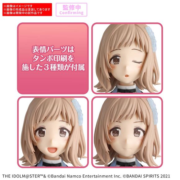 (PRE-ORDER: June 2026) Bandai The IdolM@ster 30MS 30 Minute Sisters Mano Sakuragi (20th Anniv. YOU AND i!) Model Kit