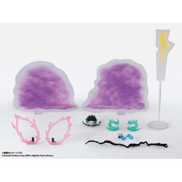 (PRE-ORDER: APR 2027) Bandai Tamashii Nations My Hero Academia S.H.Figuarts One For All Plus Ultra Option Parts Set