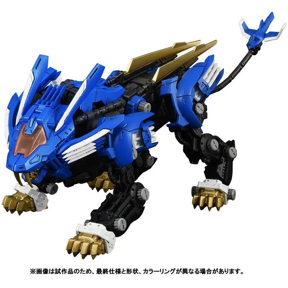 (PRE-ORDER: JUL 2027) Takara Tomy Zoids Realize Model RMZ-001 Blade Liger 1/100 Model Kit (Rerun)