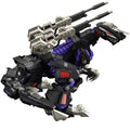 (PRE-ORDER: JUL 2027) Takara Tomy Zoids Realize Model RMZ-002 Geno Saurer 1/100 Model Kit (Rerun)