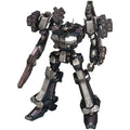 (PRE-ORDER: FEB 2027) Kotobukiya Armored Core 3: Silent Line Variable Infinity Crest CR-C75U2 (Close Quarters Ver.) 1/72 Scale Model Kit