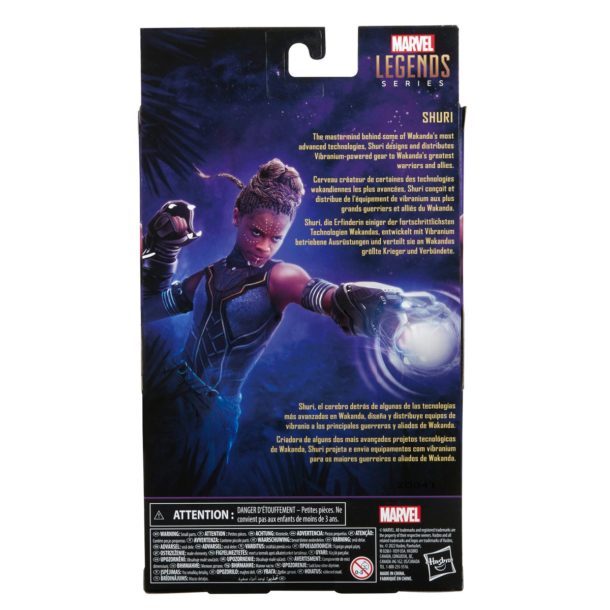 Marvel Legends Shuri (Legacy Collection)