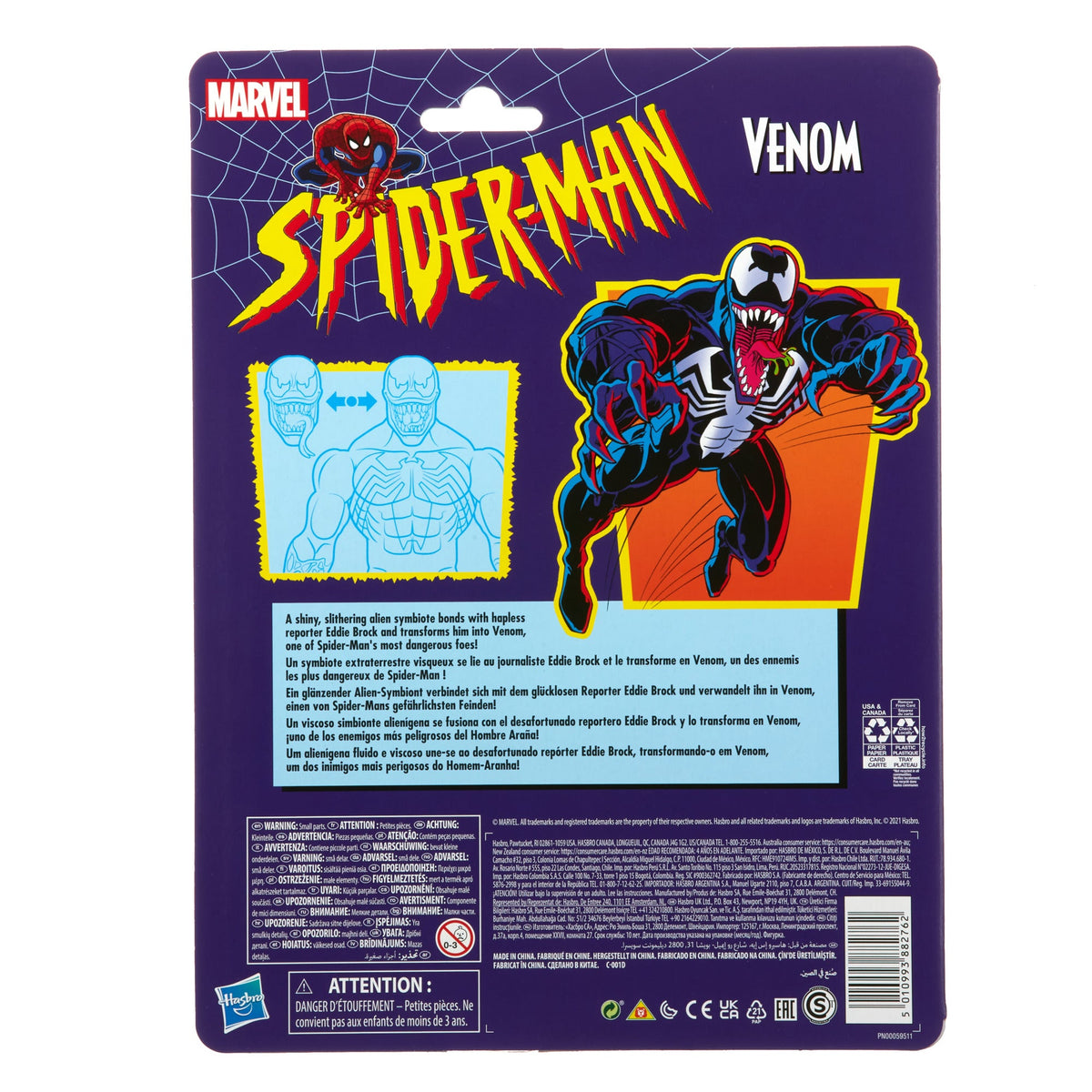 Marvel Legends Series Spider-Man Retro Venom (Re-Run)