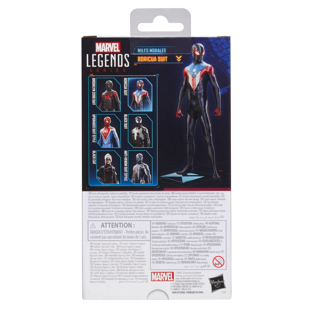 Marvel Legends Series Gamerverse Boricua Suit  Miles Morales (Spider-Man 2 Video Game)