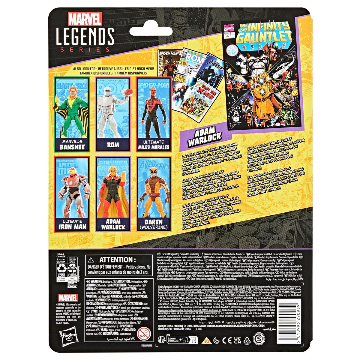 Marvel Legends Series Adam Warlock (1991's Infinity Gauntlet #1 Mini-Comic)