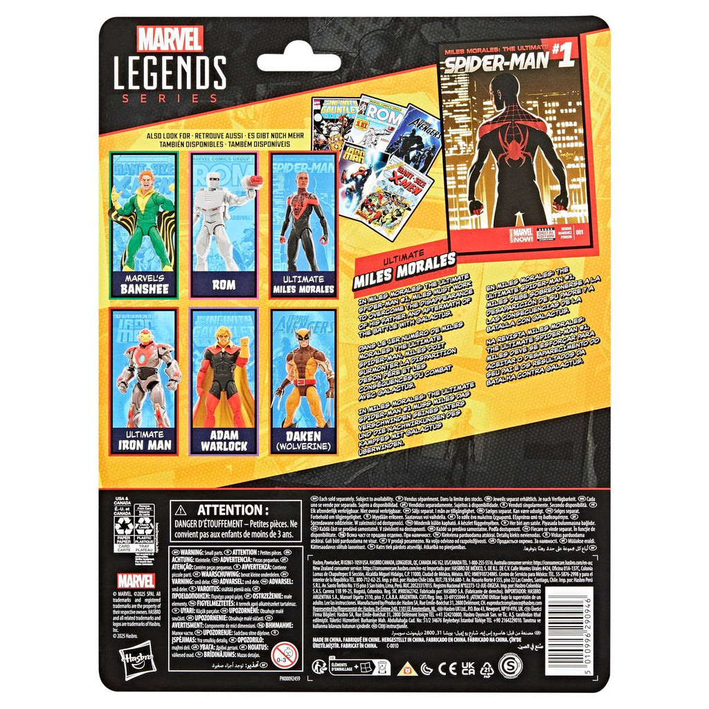 Marvel Legends Series Ultimate Miles Morales Spider-Man (2014's Ultimate Spider-Man #1 Mini-Comic)