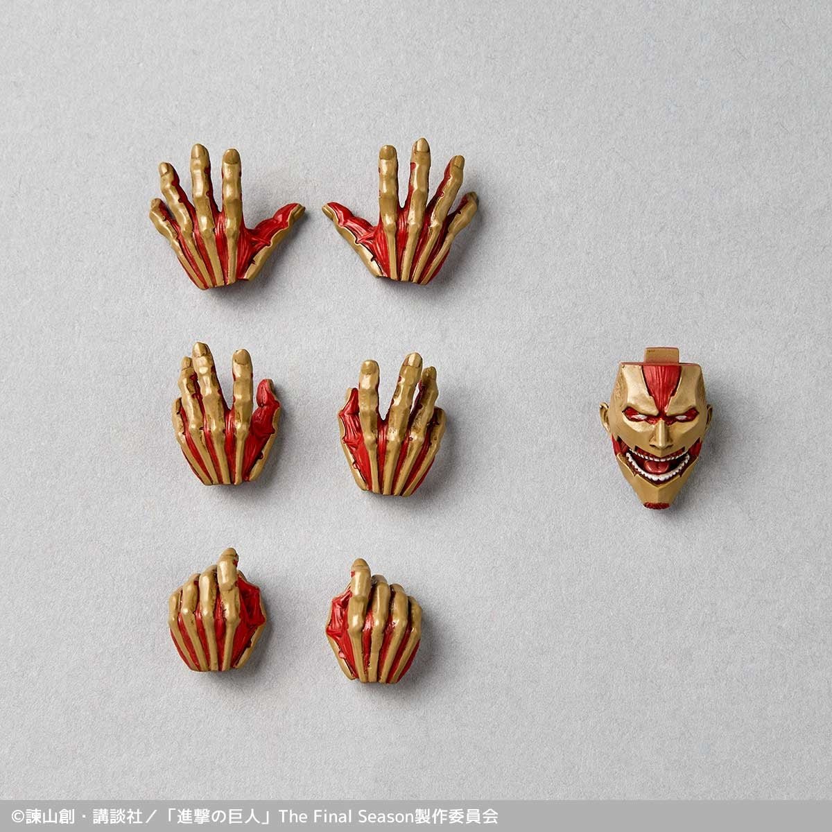 Amazing Yamaguchi Revoltech NR069 Armored Titan (Reiner Braun)