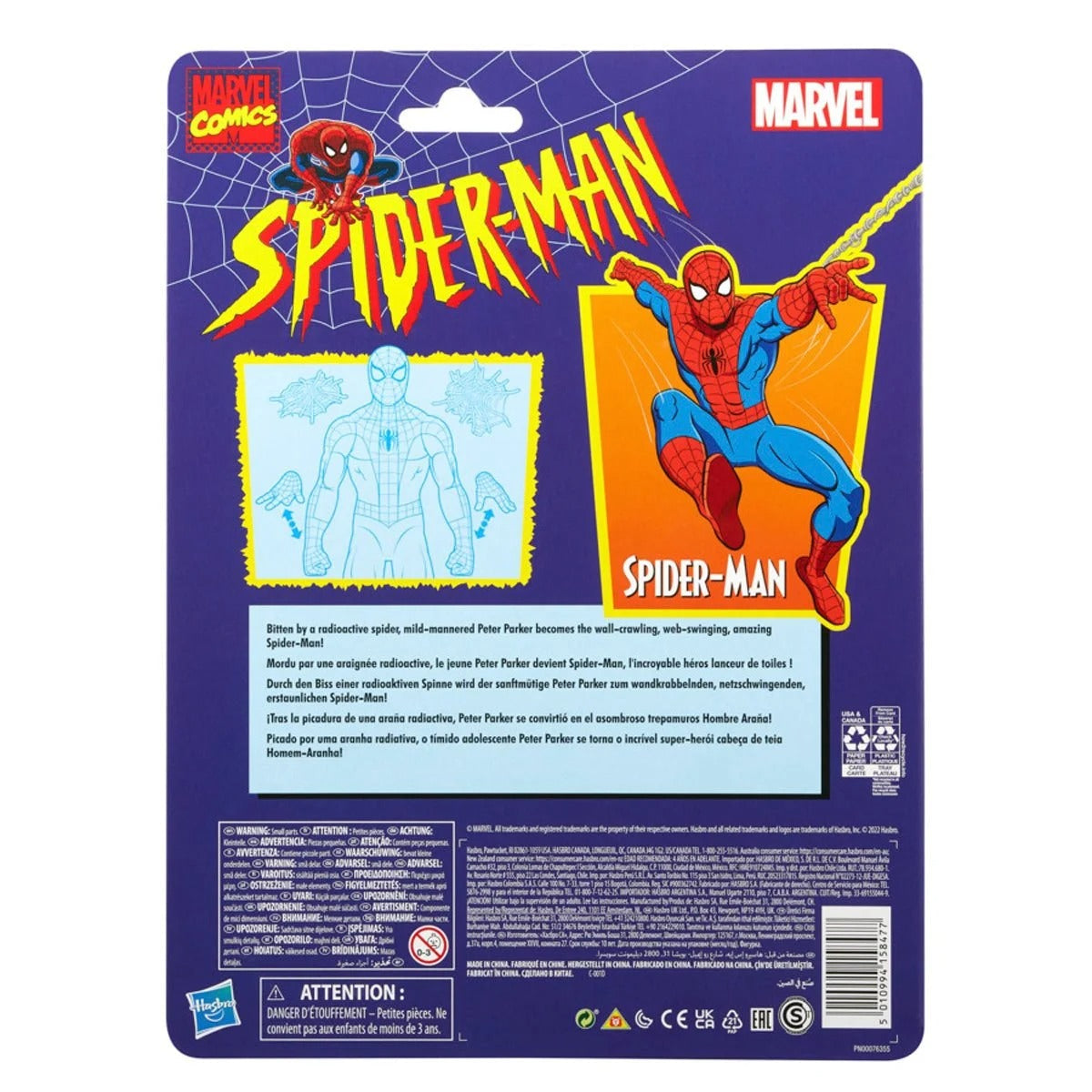 Marvel Legends Series Exclusive Retro Spider-Man (Cell Shaded)