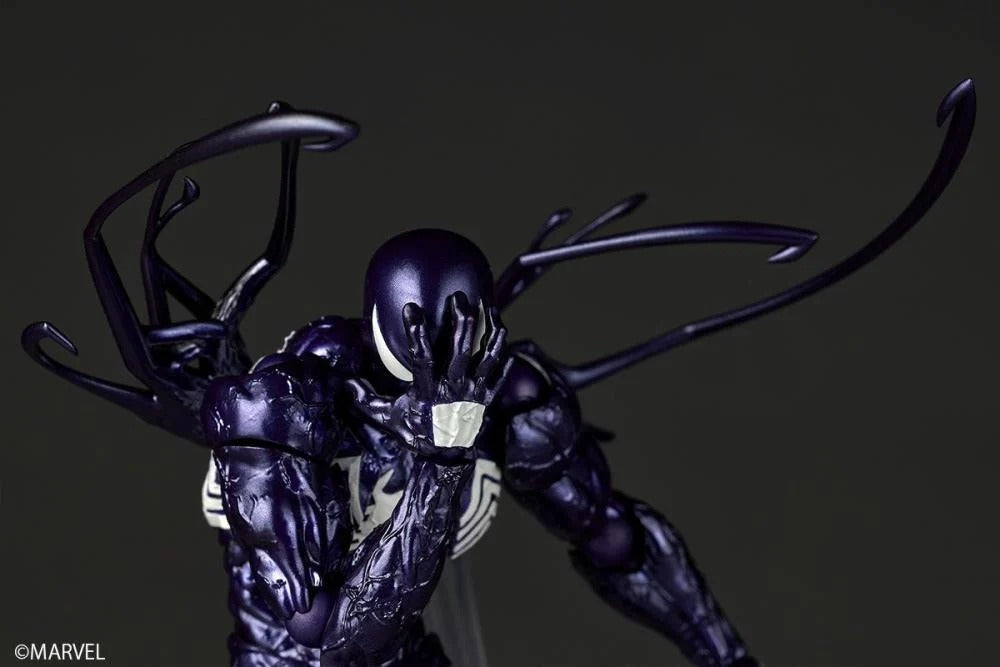 Marvel Comics Amazing Yamaguchi Revoltech NR106 Symbiote Suit Spider-Man (Purple Version)