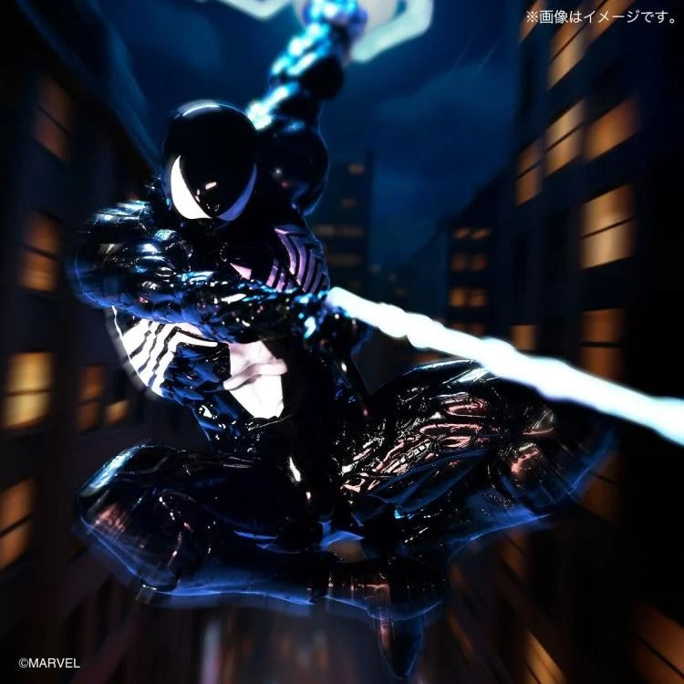 Marvel Comics Amazing Yamaguchi Revoltech NR105 Symbiote Suit Spider-Man (2027 Reissue)