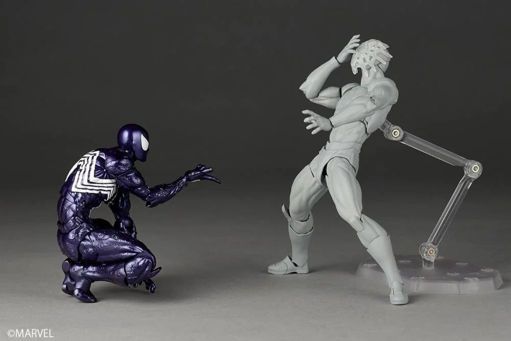 Marvel Comics Amazing Yamaguchi Revoltech NR106 Symbiote Suit Spider-Man (Purple Version)